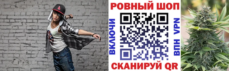Где купить наркотики Яблоновский COCAIN гидра как войти Амфетамин Мефедрон МАРИХУАНА СОЛЬ Героин