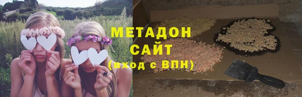 не бодяженный Алексин