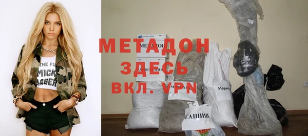 спиды Абинск