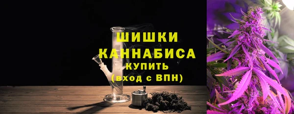 амфетамин Абаза