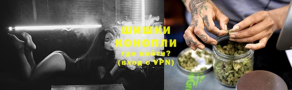 амфетамин Алексеевка