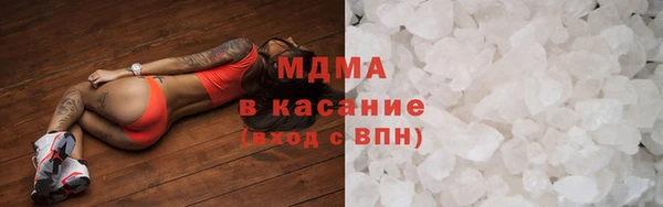 метадон Абдулино