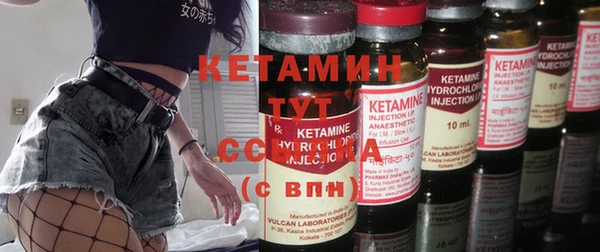 соль ск Кукмор