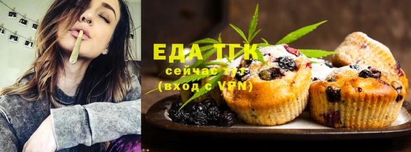 прущие грибы Кулебаки