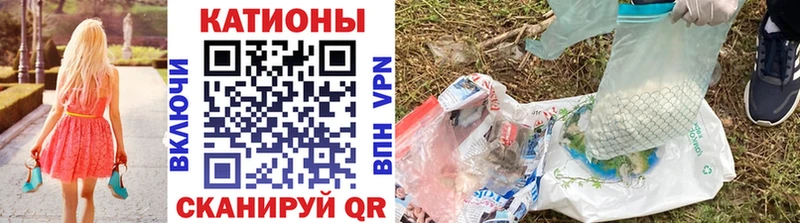 Меф мука  Яблоновский 